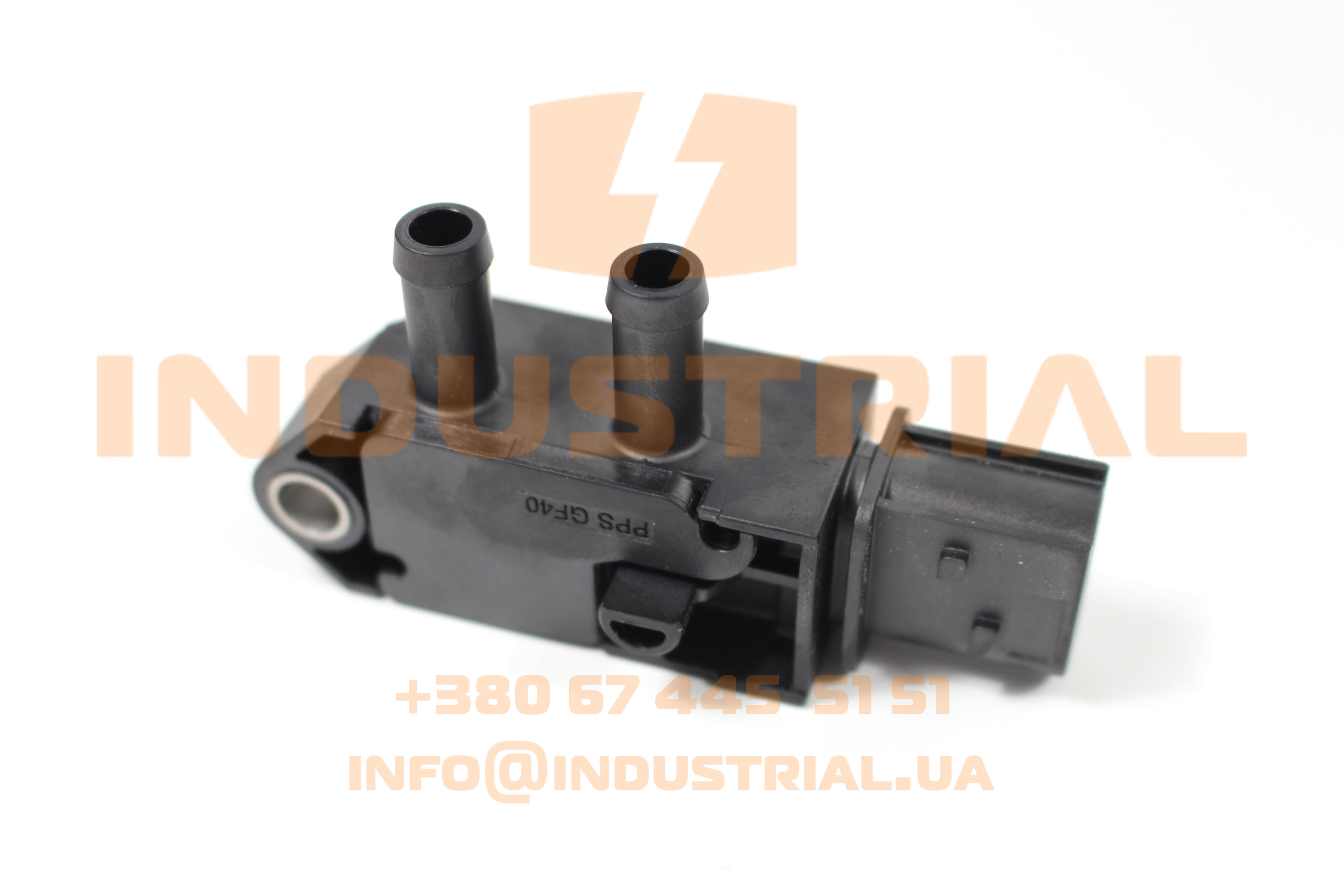 CNH 6243070 CNH INDUSTRIAL